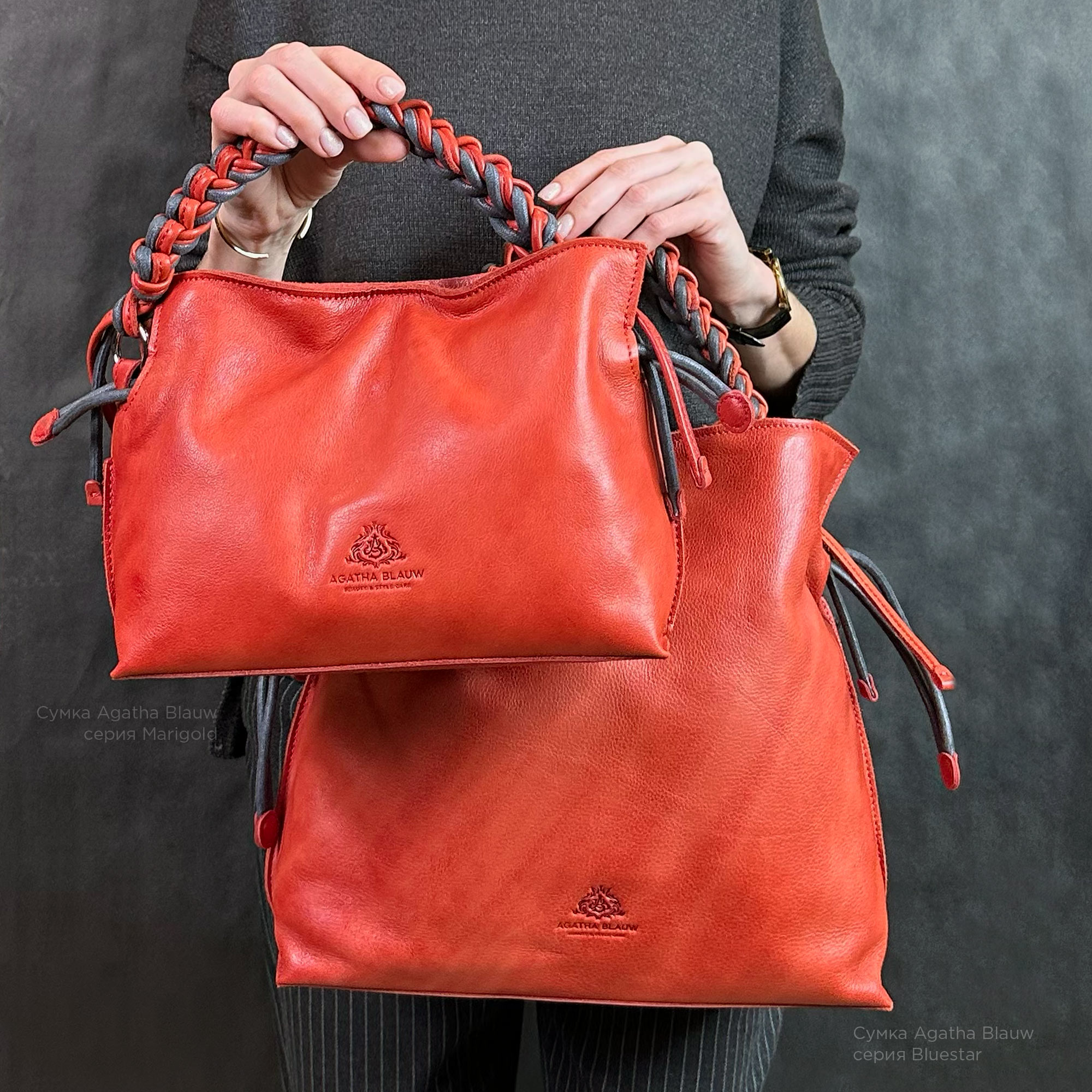 Женская кожаная сумка серии Bluestar