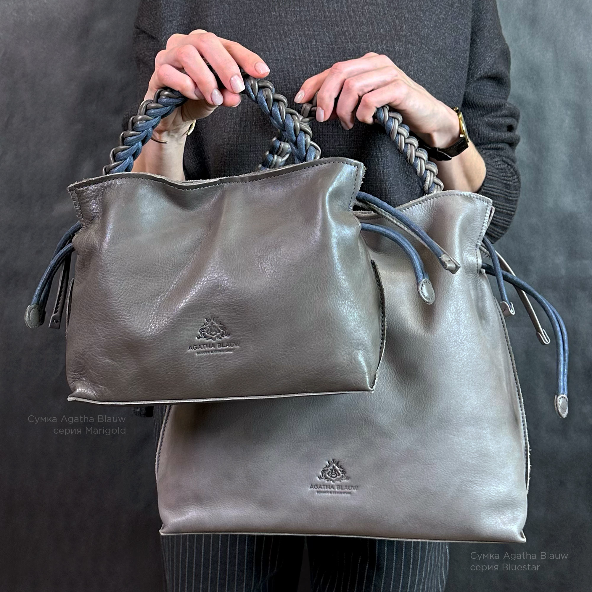 Женская кожаная сумка серии Marigold
