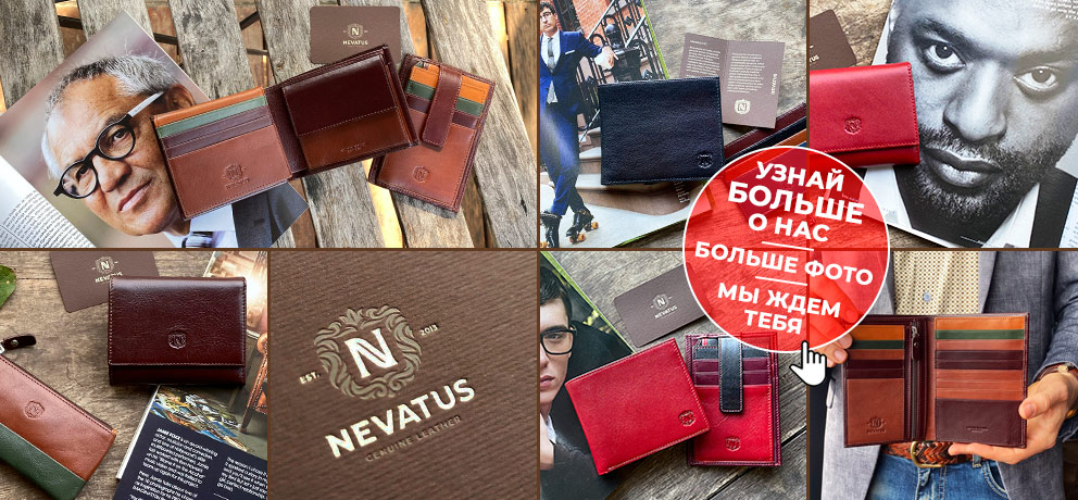 Переходи в наш Instagram. Узнай больше о нас!